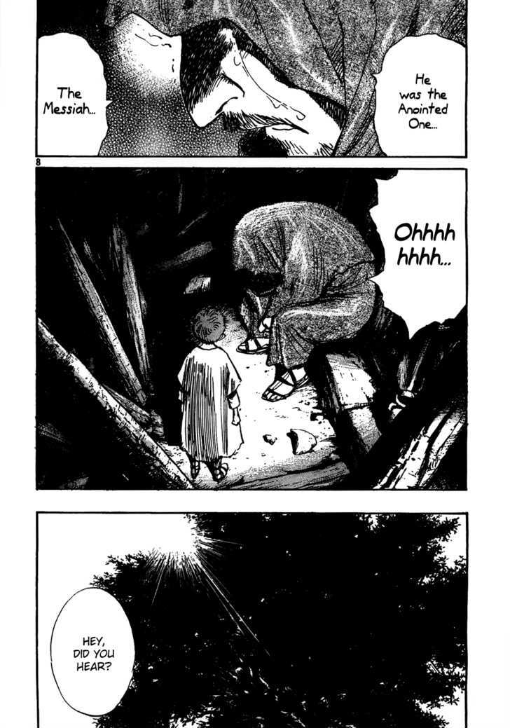 Read Billy Bat EN Manga Online