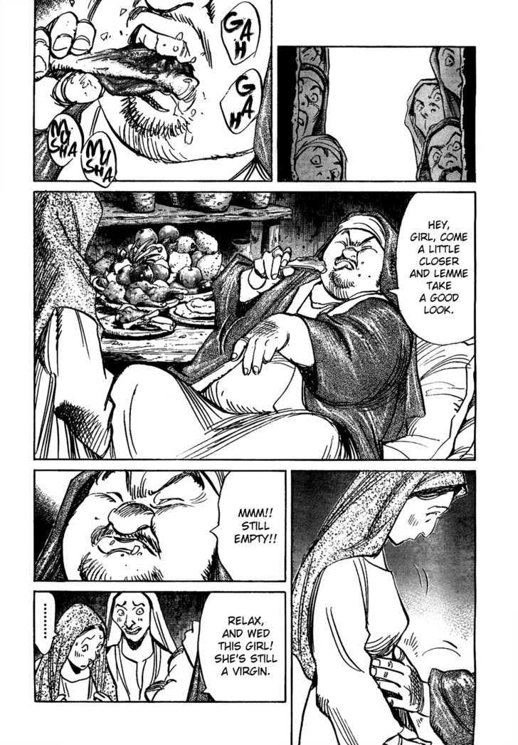 Read Billy Bat EN Manga Online