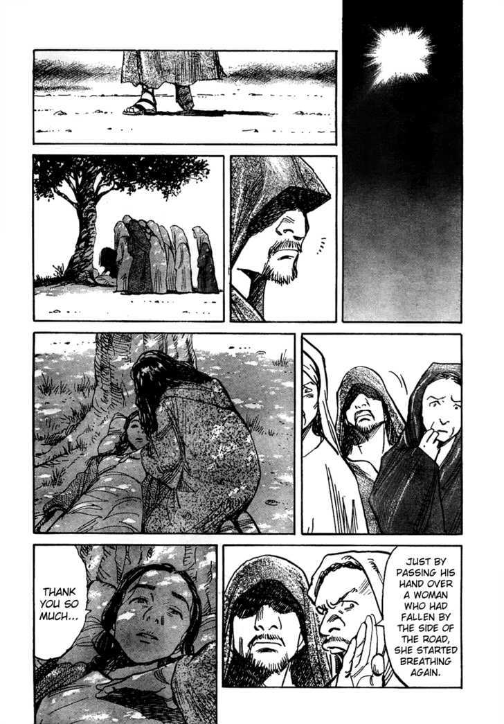 Read Billy Bat EN Manga Online