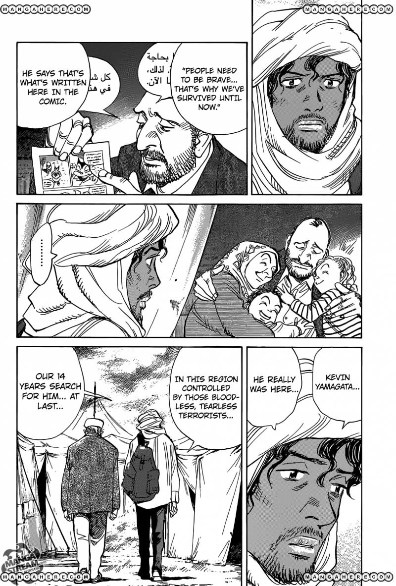 Read Billy Bat EN Manga Online