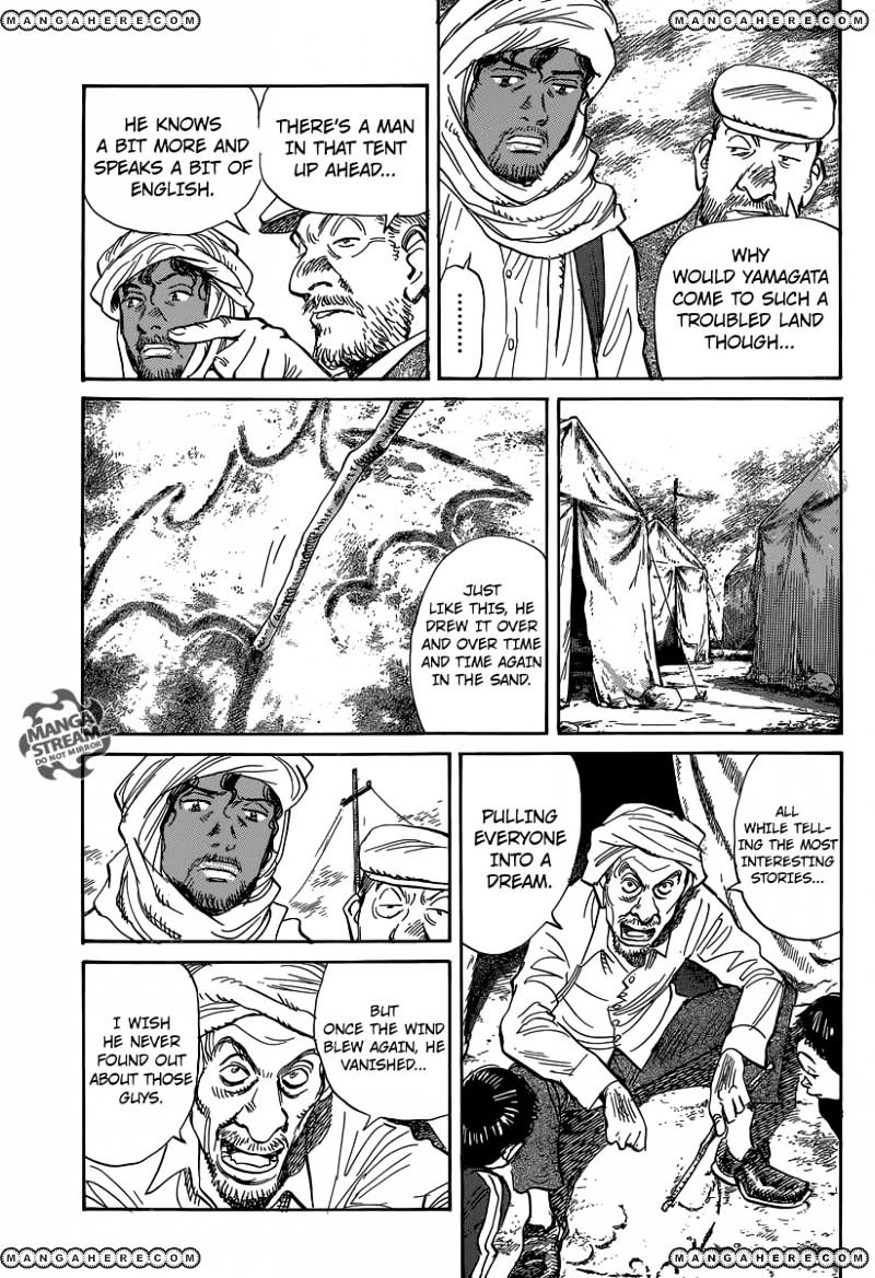 Read Billy Bat EN Manga Online