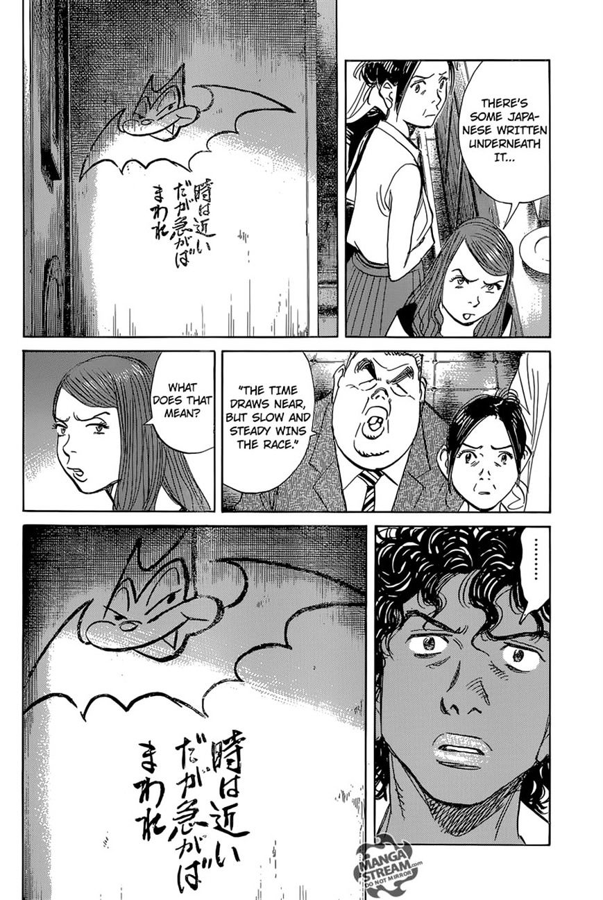 Read Billy Bat EN Manga Online