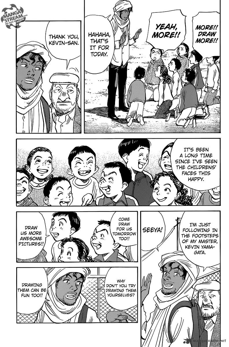 Read Billy Bat EN Manga Online