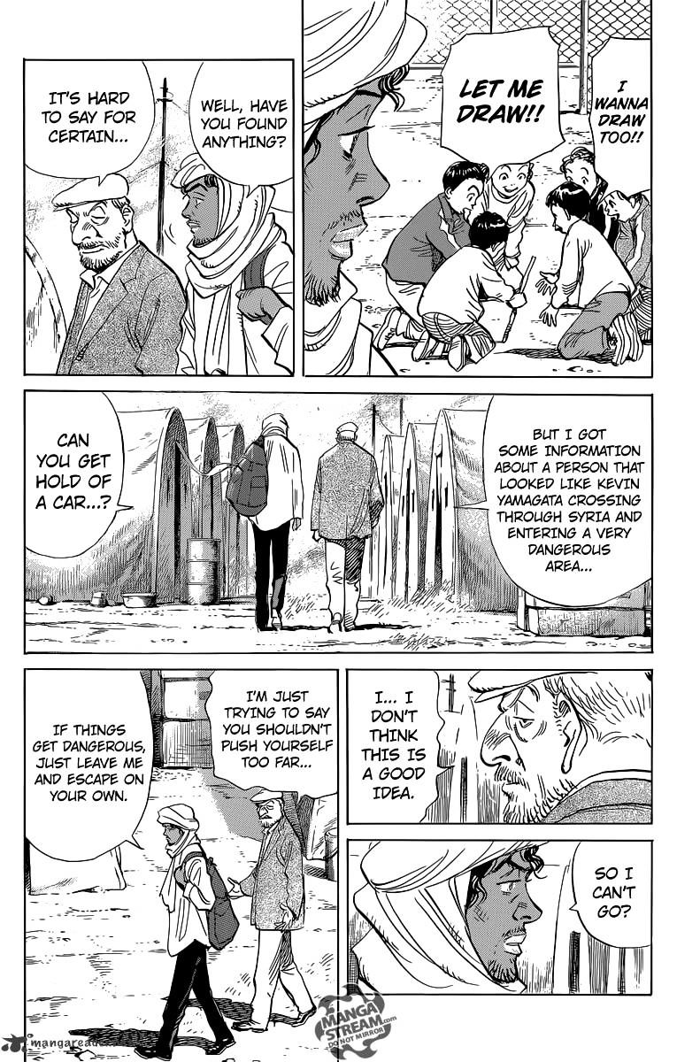 Read Billy Bat EN Manga Online