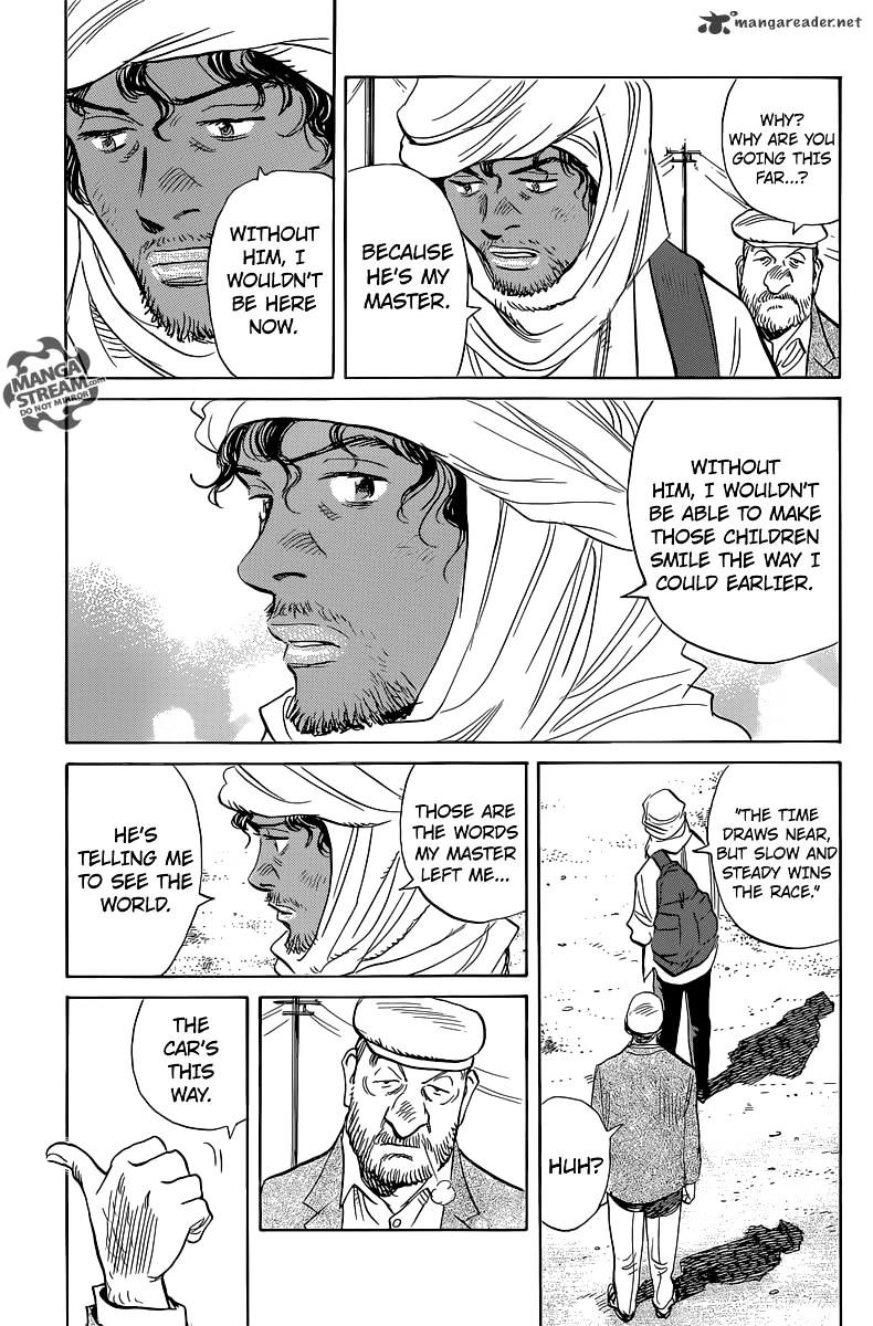 Read Billy Bat EN Manga Online