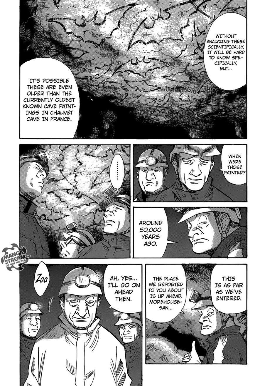 Read Billy Bat EN Manga Online