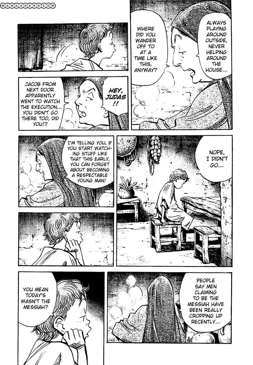 Read Billy Bat EN Manga Online