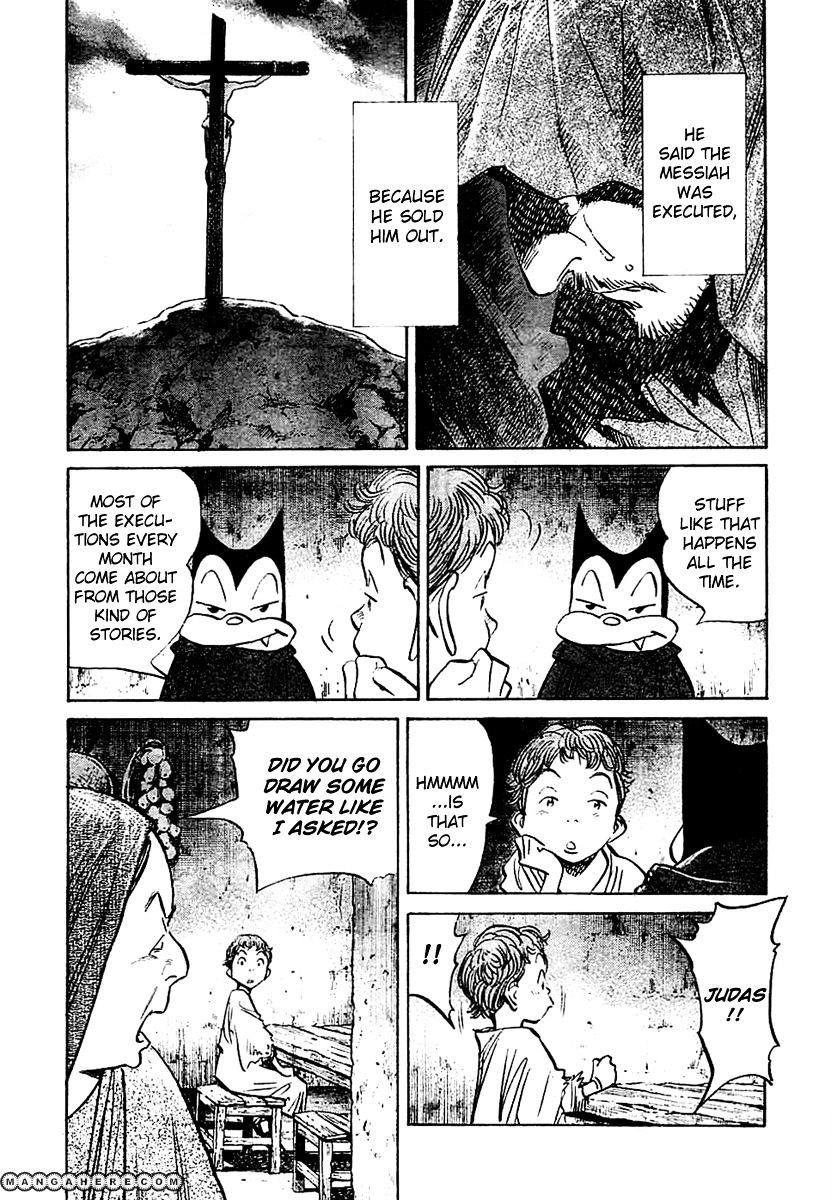 Read Billy Bat EN Manga Online