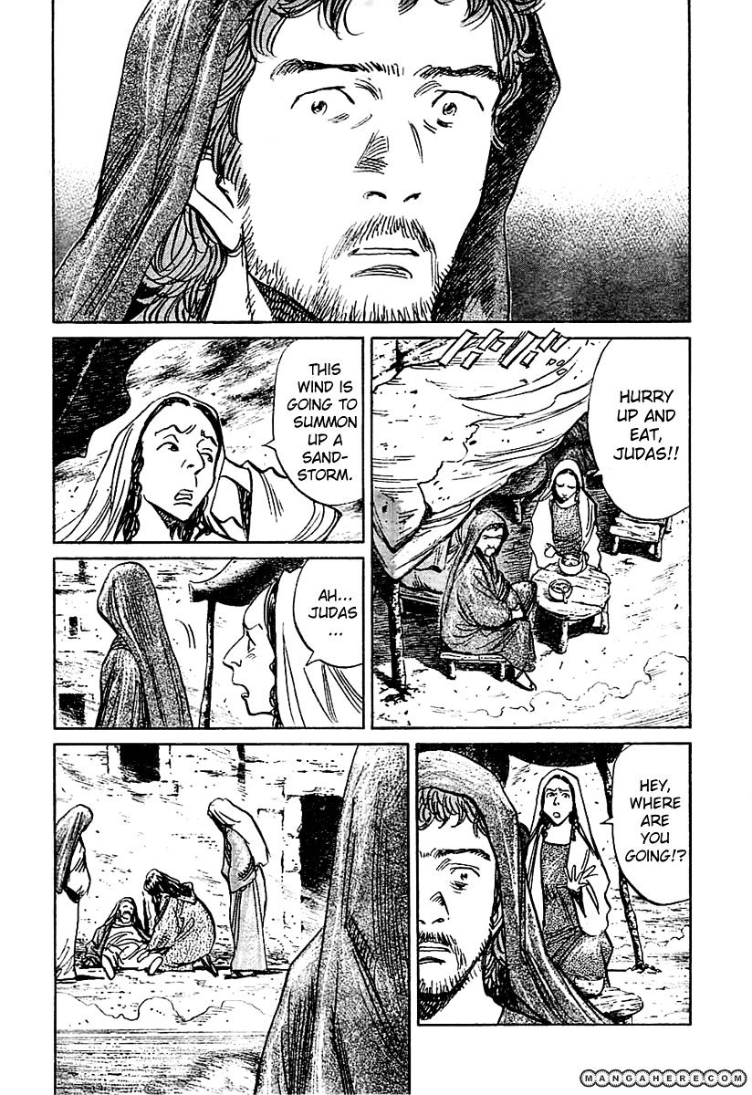 Read Billy Bat EN Manga Online
