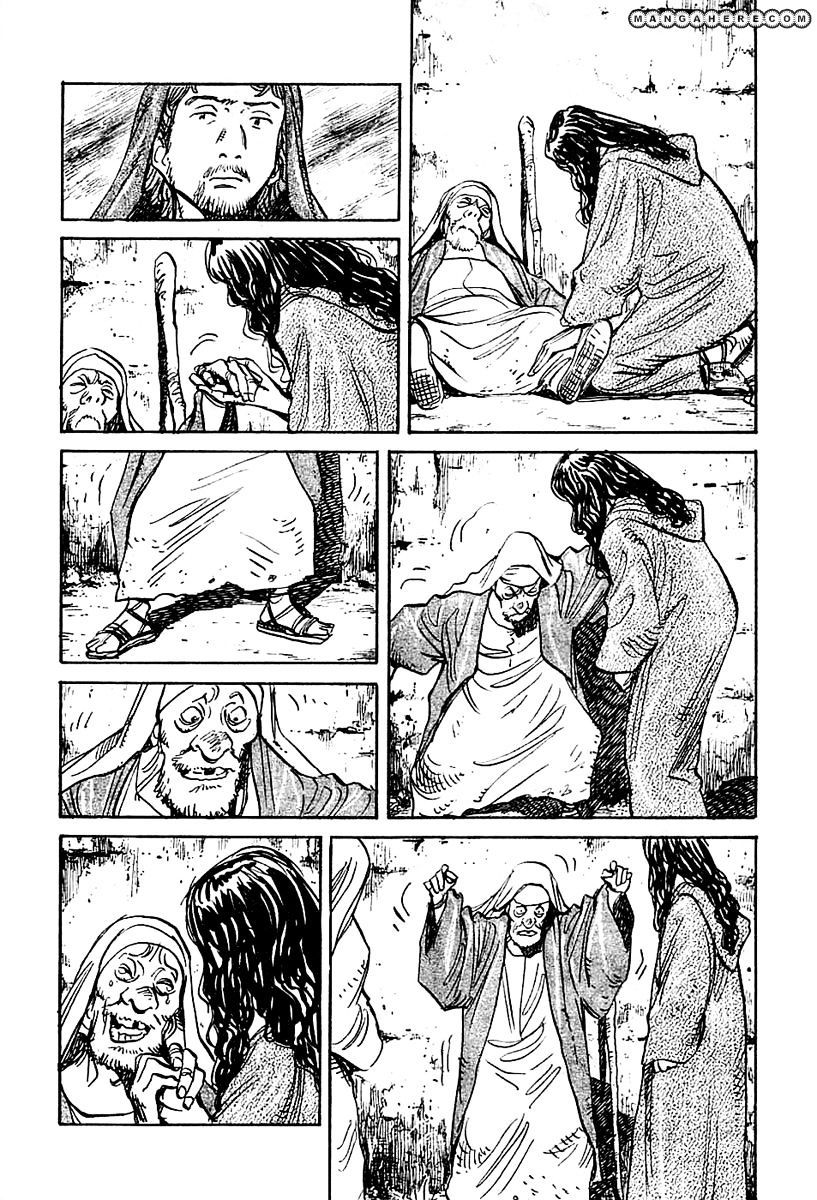 Read Billy Bat EN Manga Online