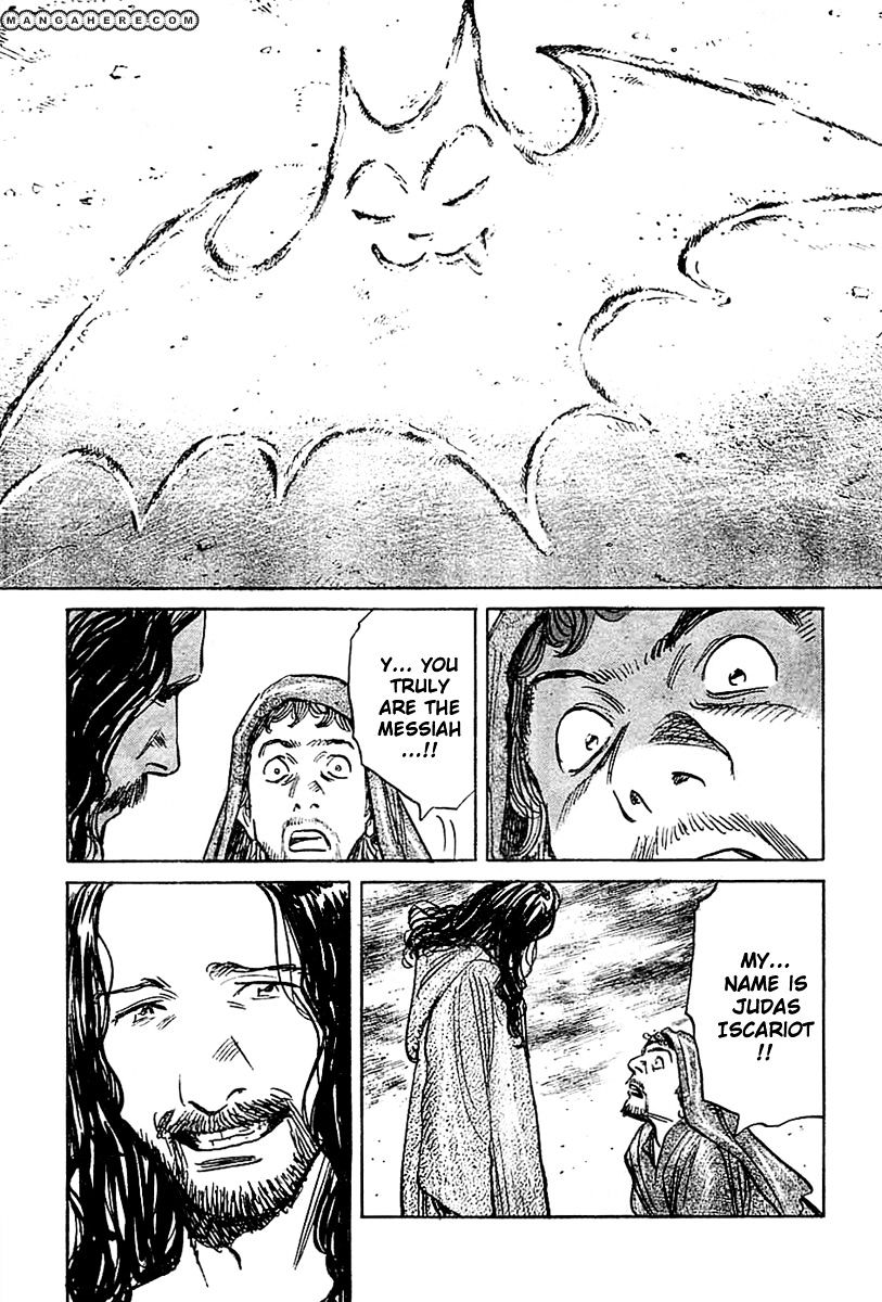 Read Billy Bat EN Manga Online