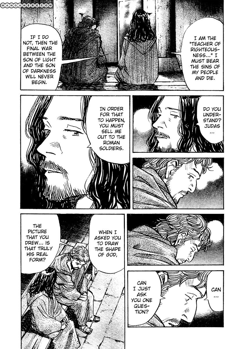 Read Billy Bat EN Manga Online