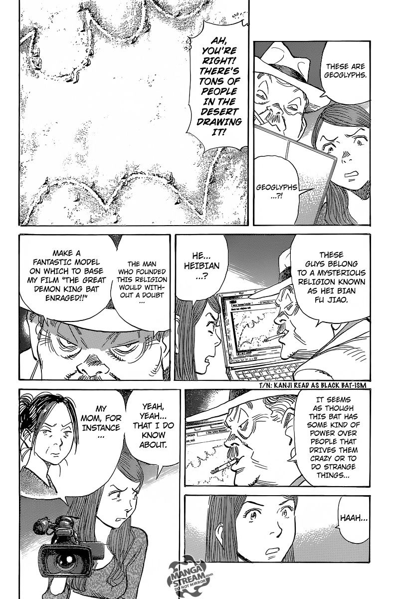 Read Billy Bat EN Manga Online