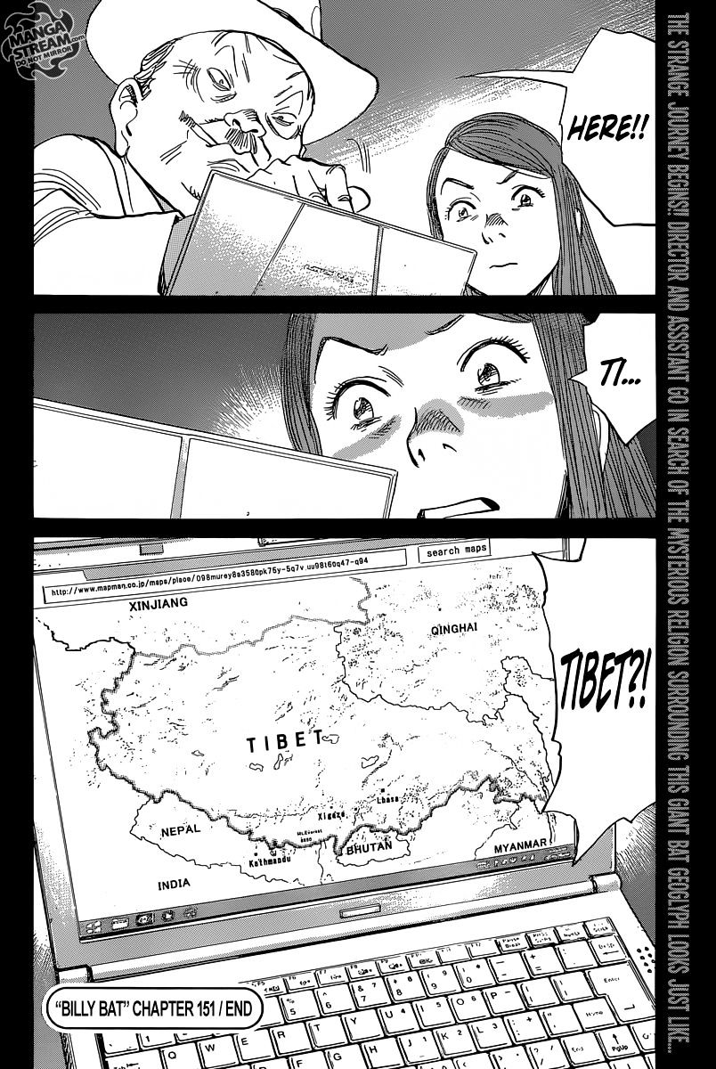 Read Billy Bat EN Manga Online