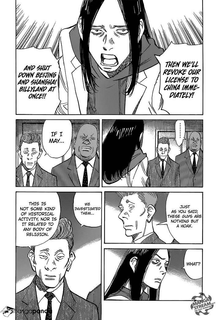 Read Billy Bat EN Manga Online