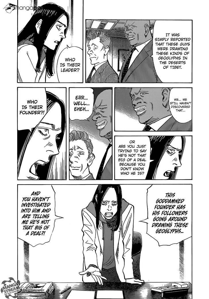 Read Billy Bat EN Manga Online