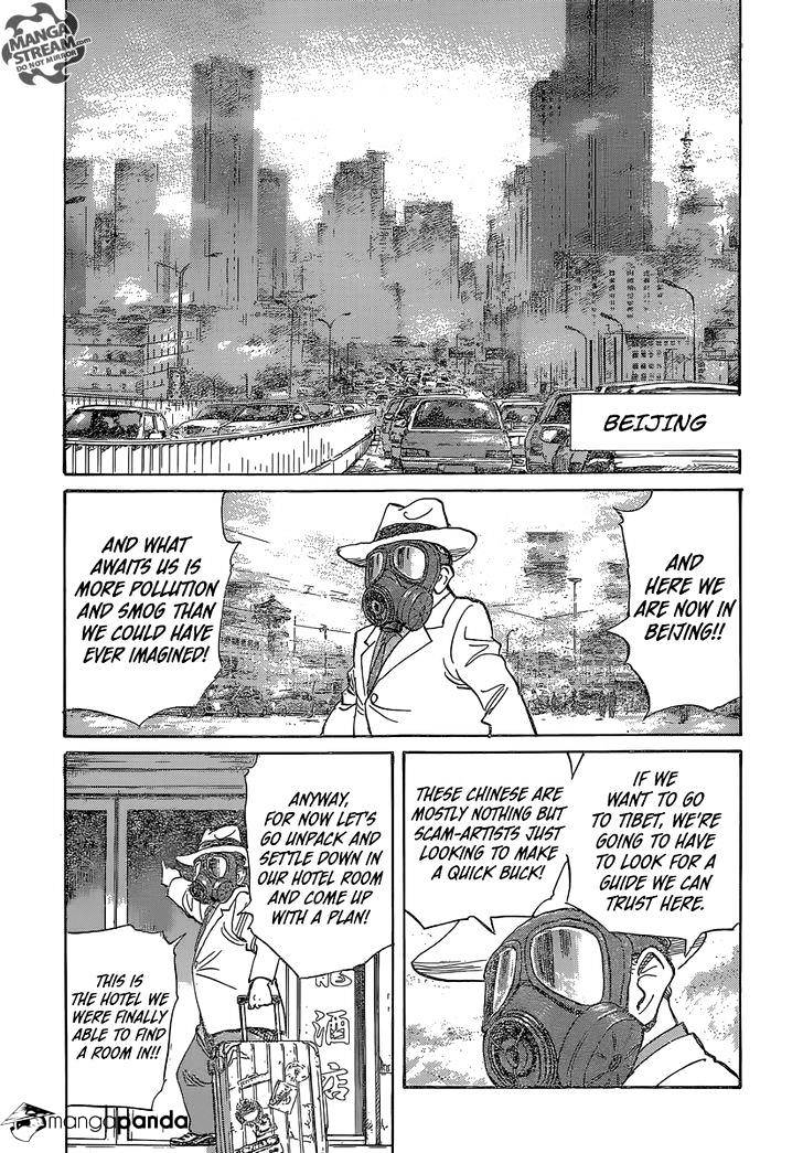 Read Billy Bat EN Manga Online