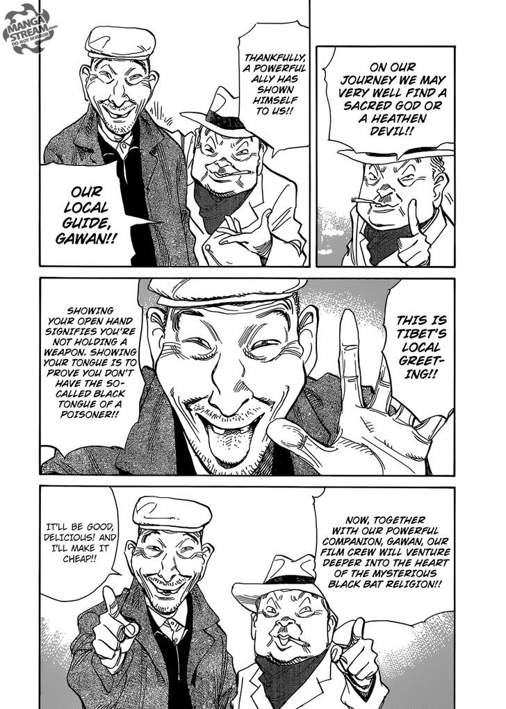 Read Billy Bat EN Manga Online