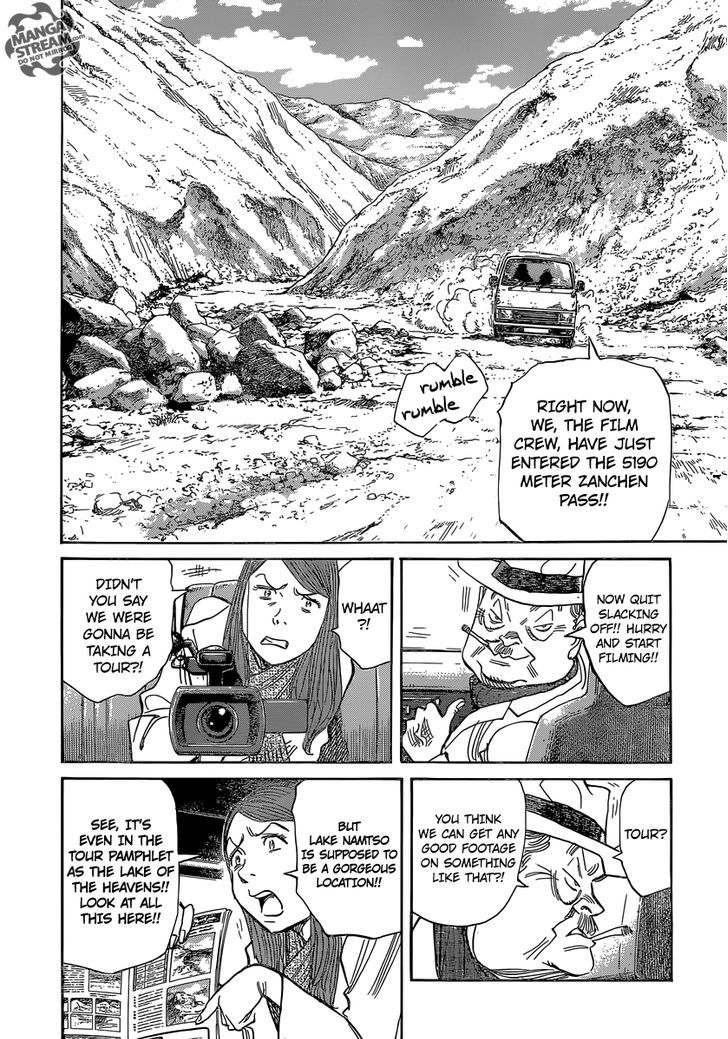 Read Billy Bat EN Manga Online