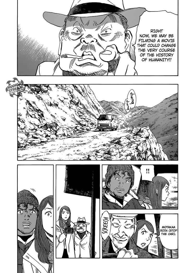 Read Billy Bat EN Manga Online