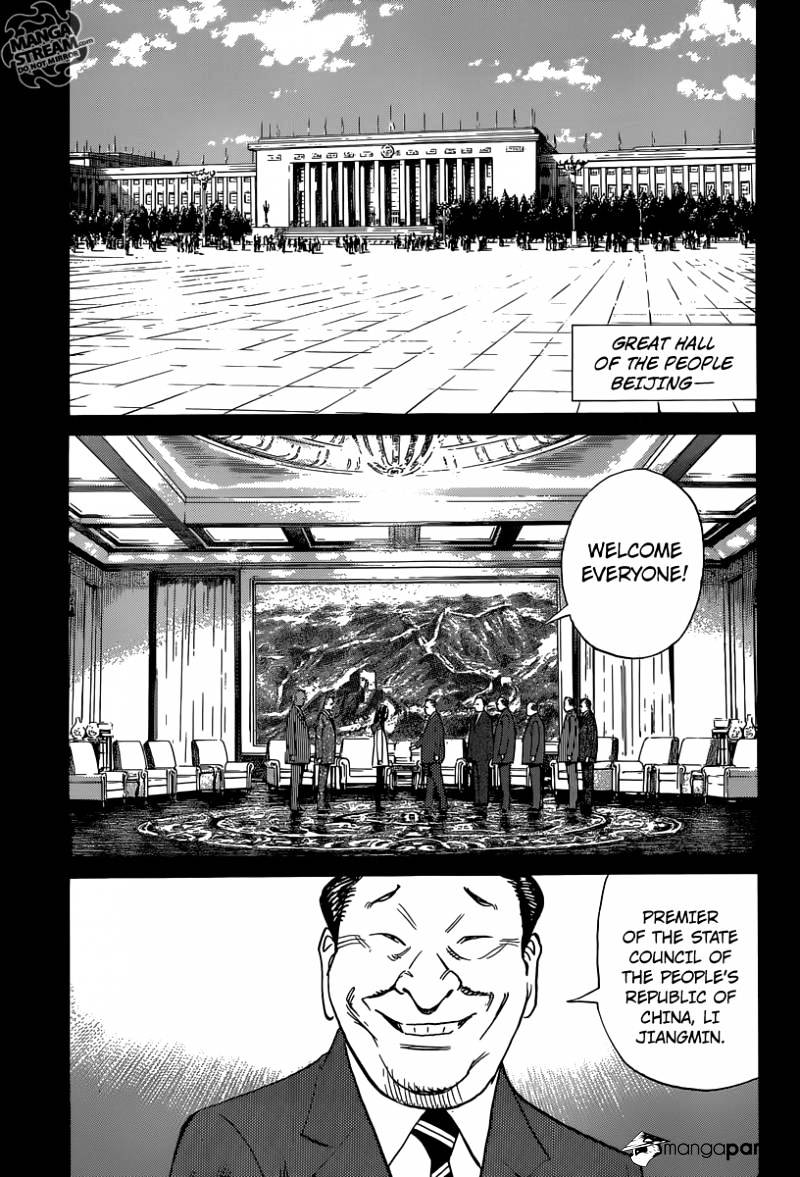 Read Billy Bat EN Manga Online