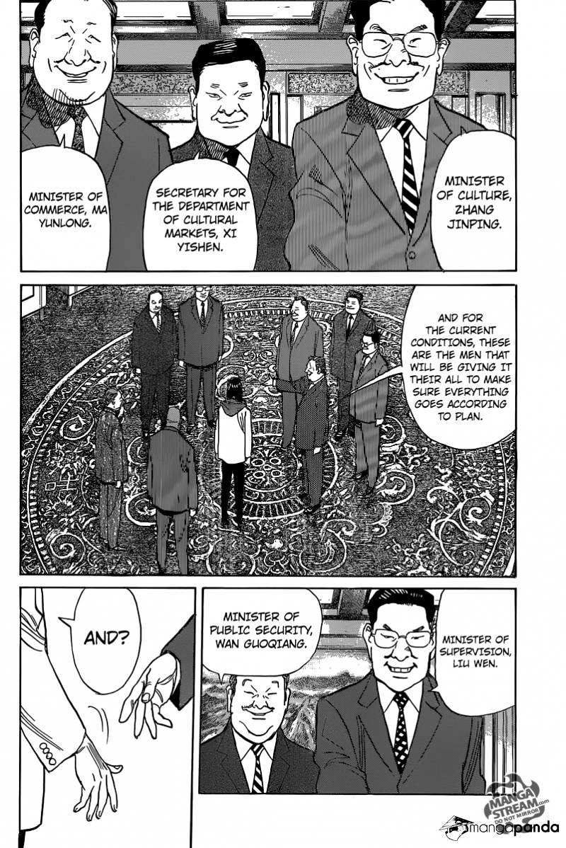 Read Billy Bat EN Manga Online