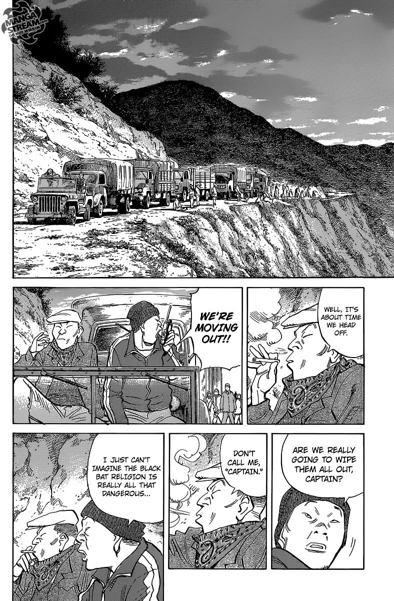 Read Billy Bat EN Manga Online