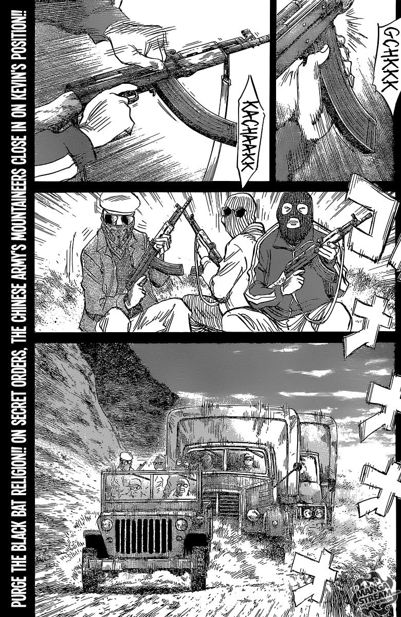 Read Billy Bat EN Manga Online