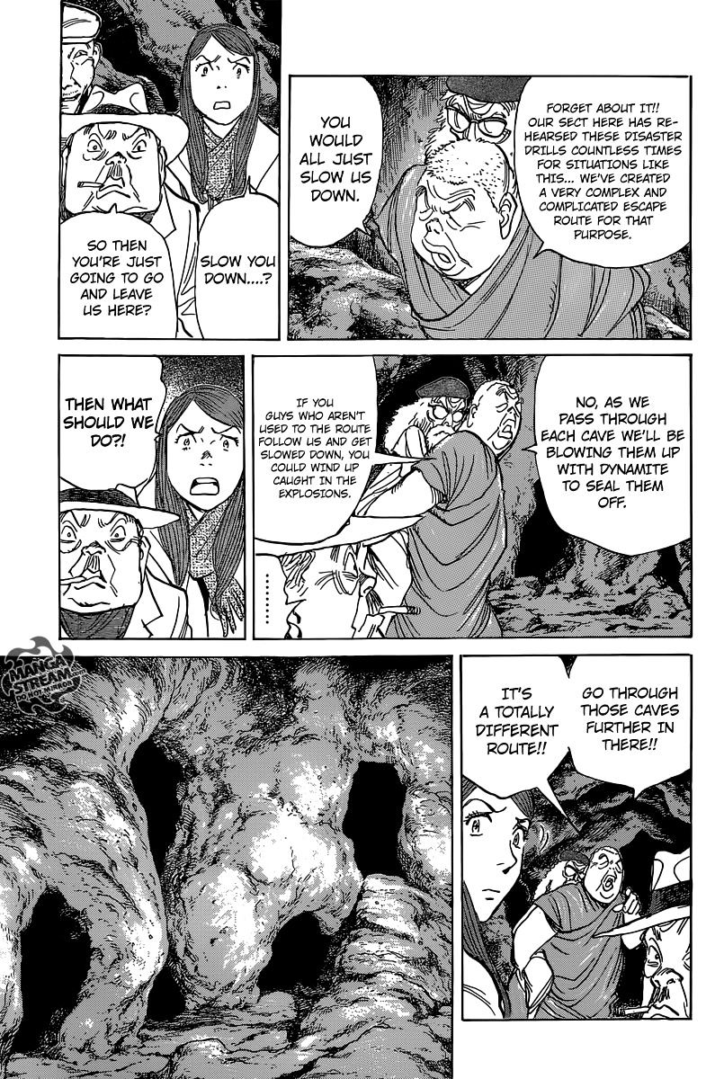 Read Billy Bat EN Manga Online