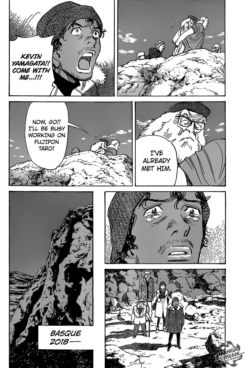 Read Billy Bat EN Manga Online