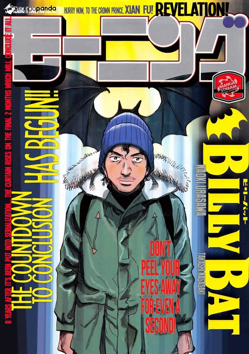 Read Billy Bat EN Manga Online