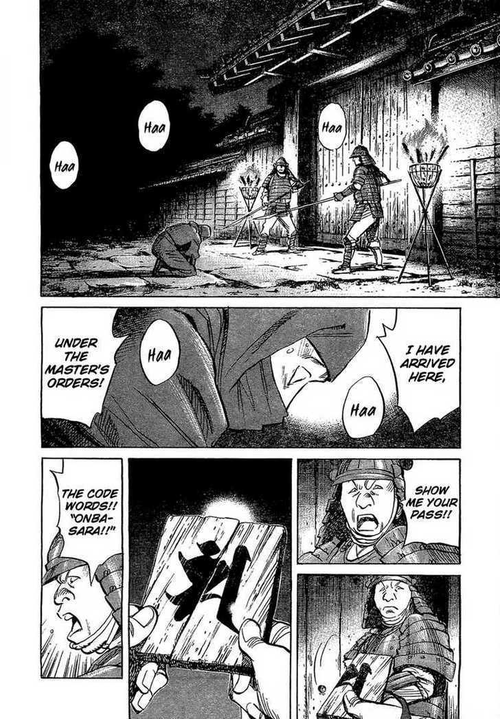 Read Billy Bat EN Manga Online