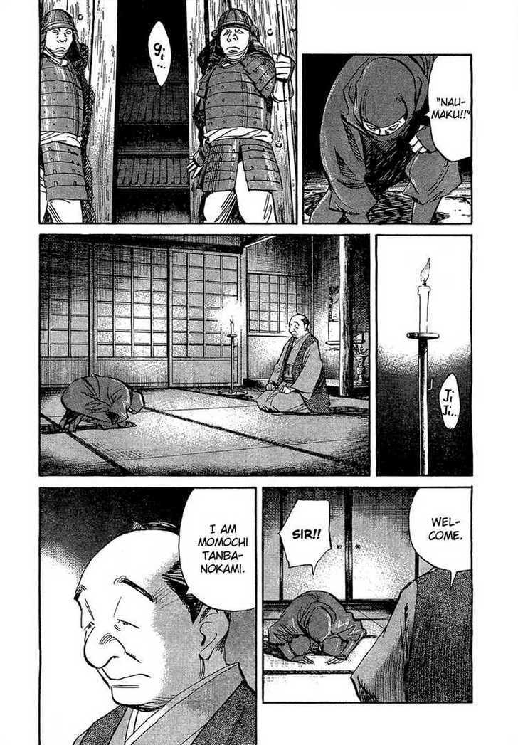 Read Billy Bat EN Manga Online