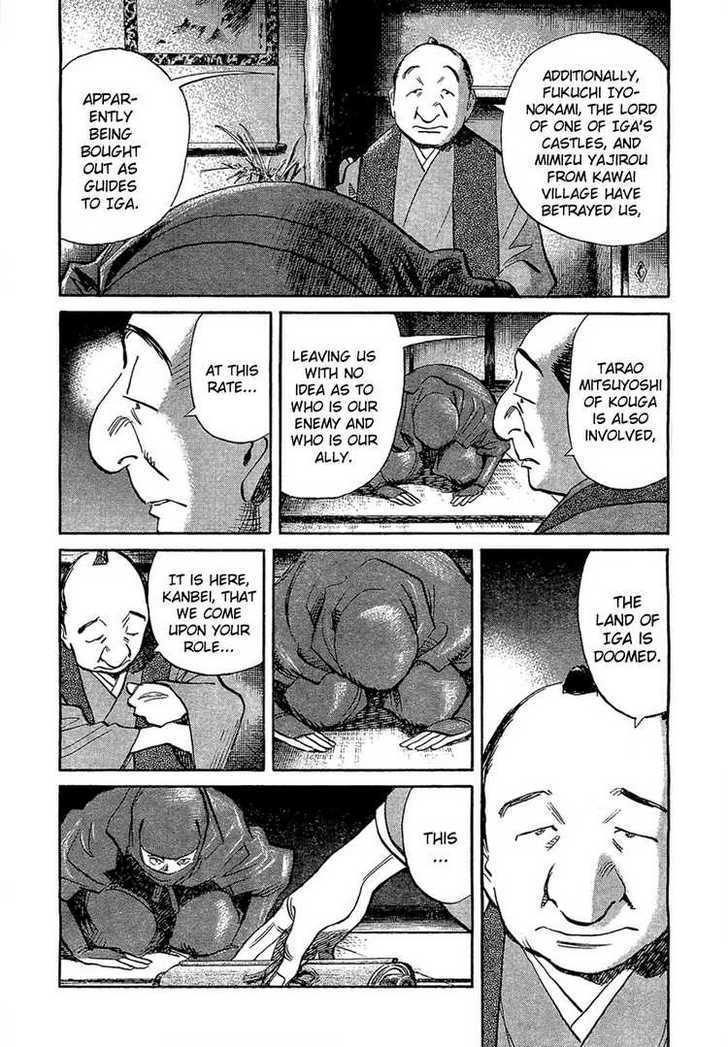 Read Billy Bat EN Manga Online