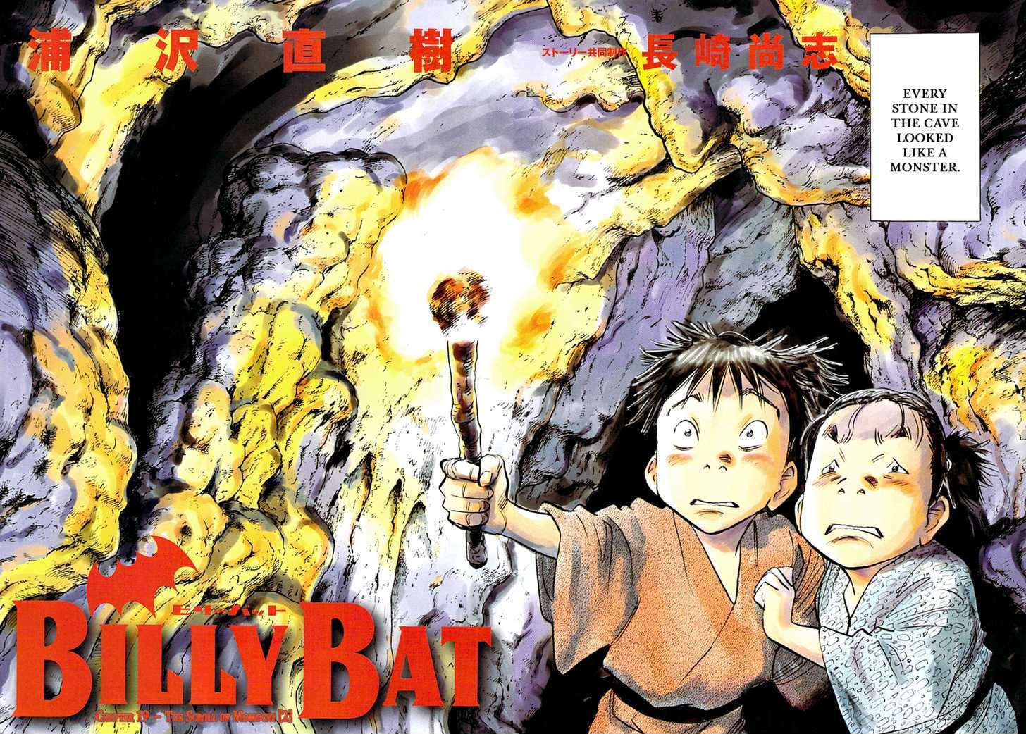 Read Billy Bat EN Manga Online