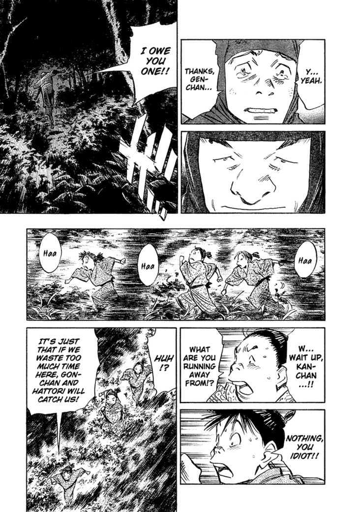 Read Billy Bat EN Manga Online