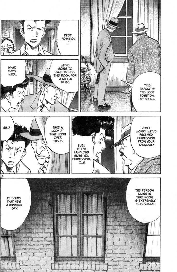Read Billy Bat EN Manga Online