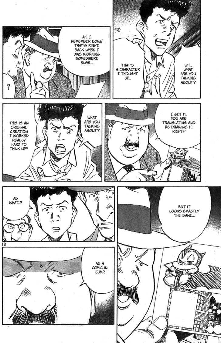 Read Billy Bat EN Manga Online