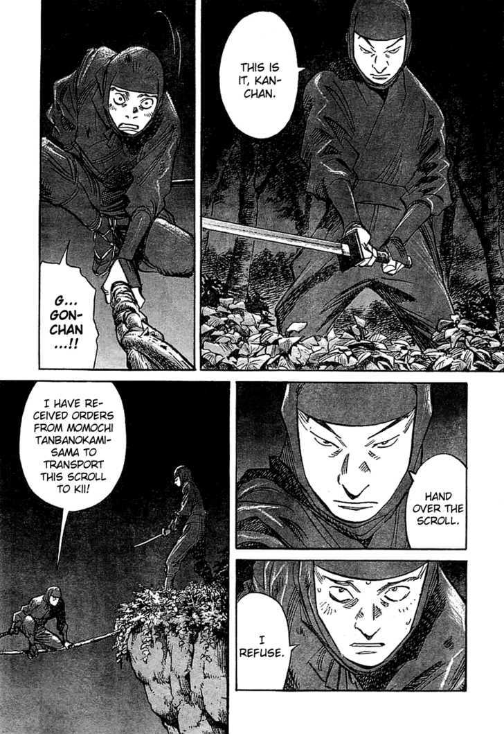 Read Billy Bat EN Manga Online