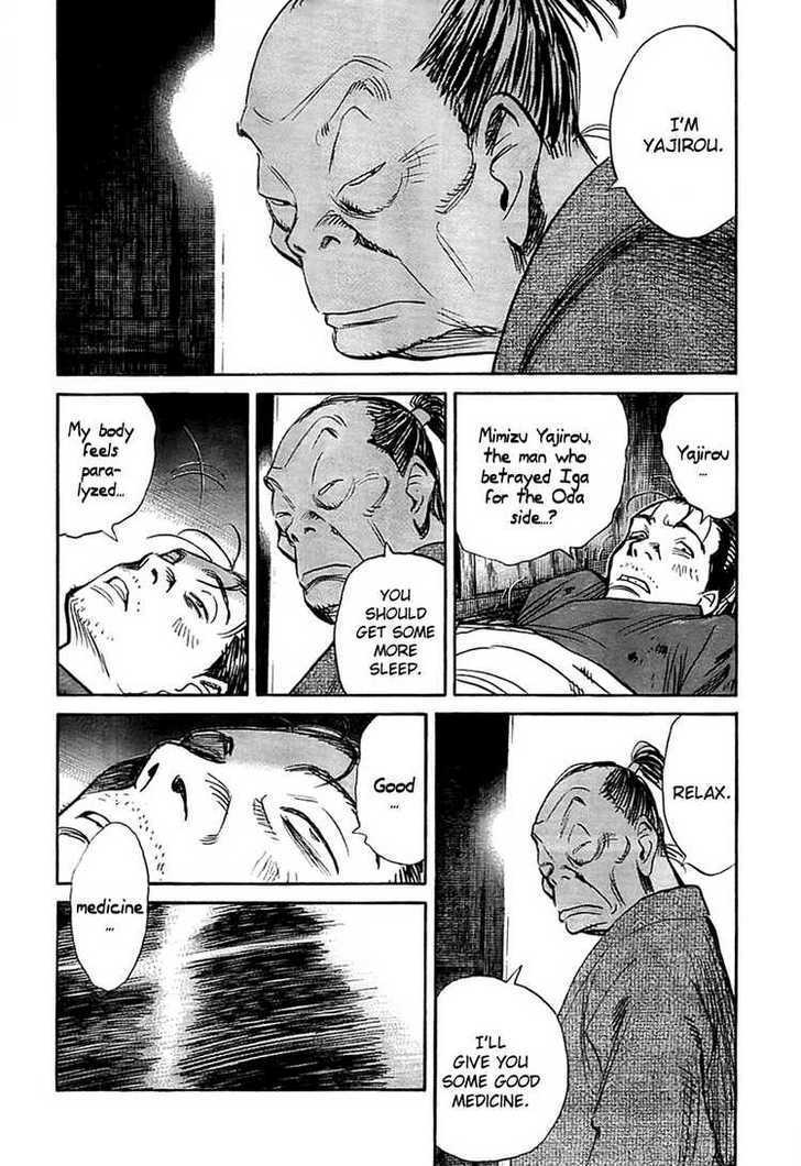 Read Billy Bat EN Manga Online
