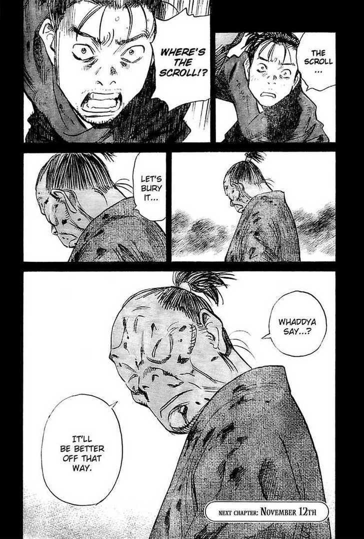 Read Billy Bat EN Manga Online
