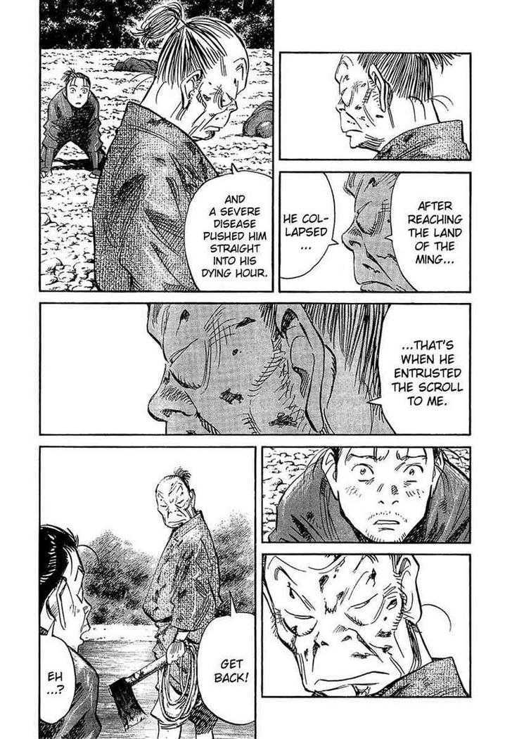Read Billy Bat EN Manga Online