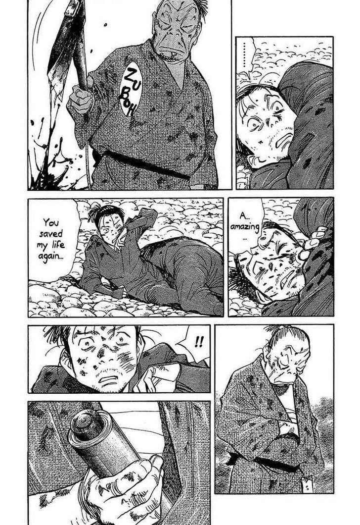 Read Billy Bat EN Manga Online