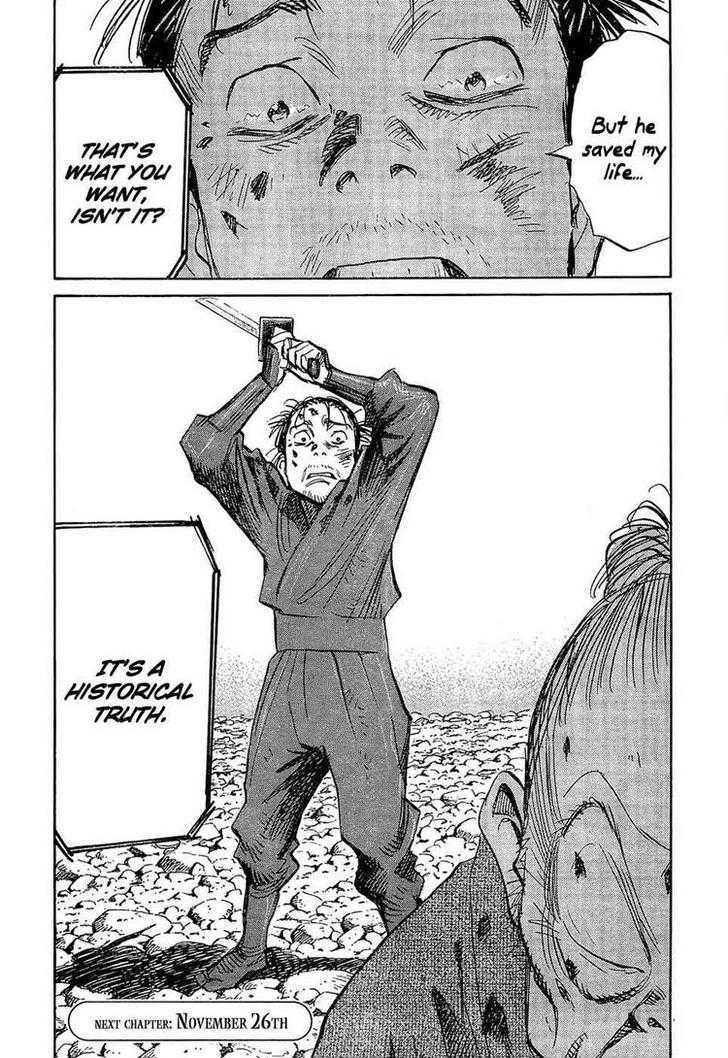 Read Billy Bat EN Manga Online