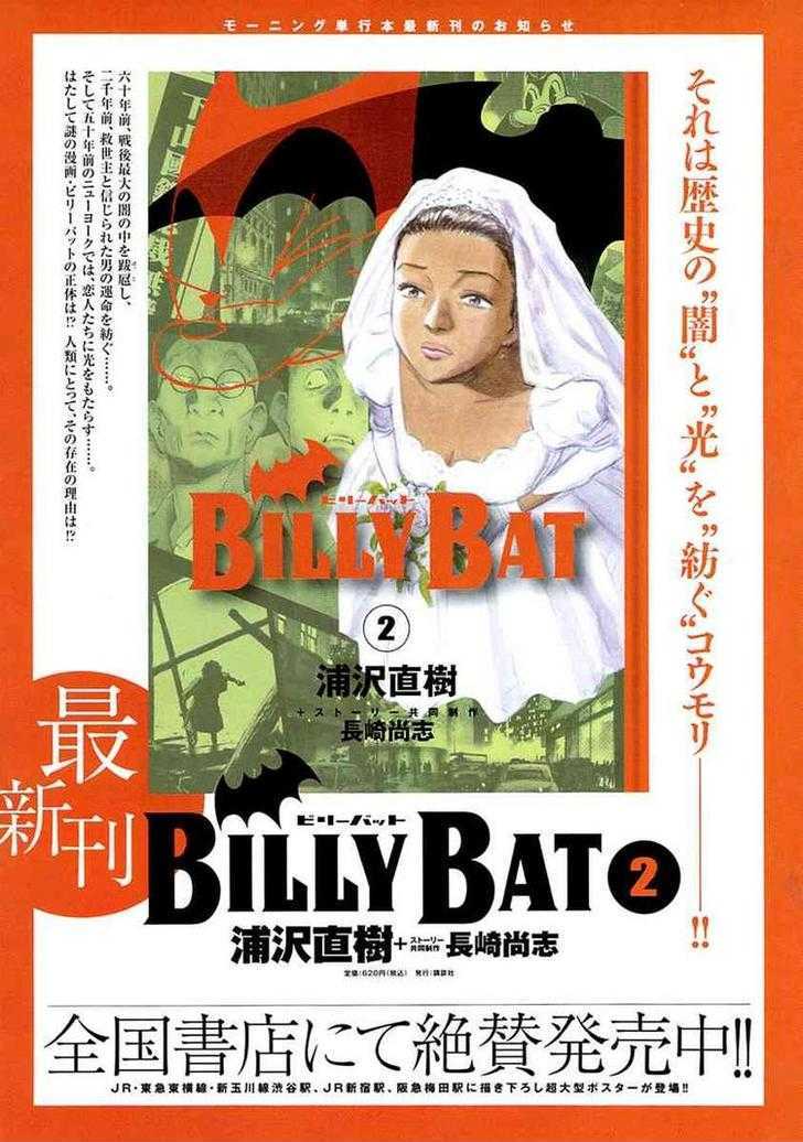 Read Billy Bat EN Manga Online