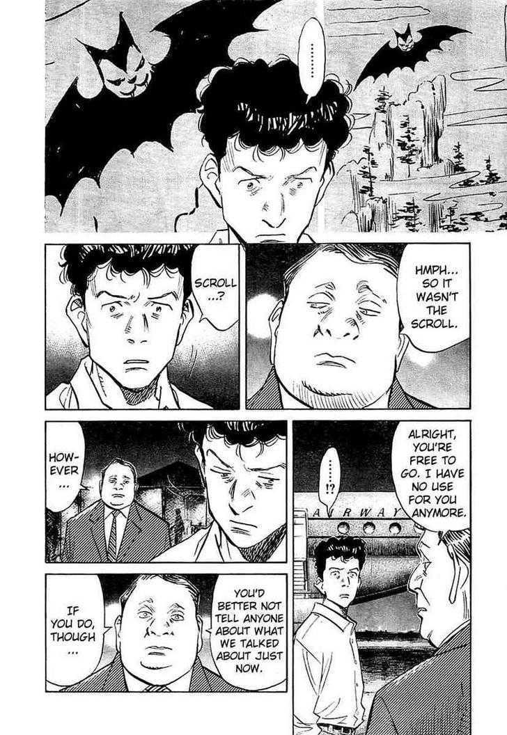Read Billy Bat EN Manga Online