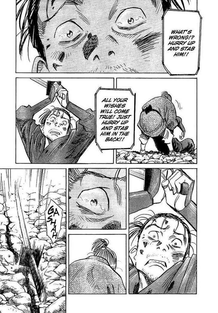Read Billy Bat EN Manga Online