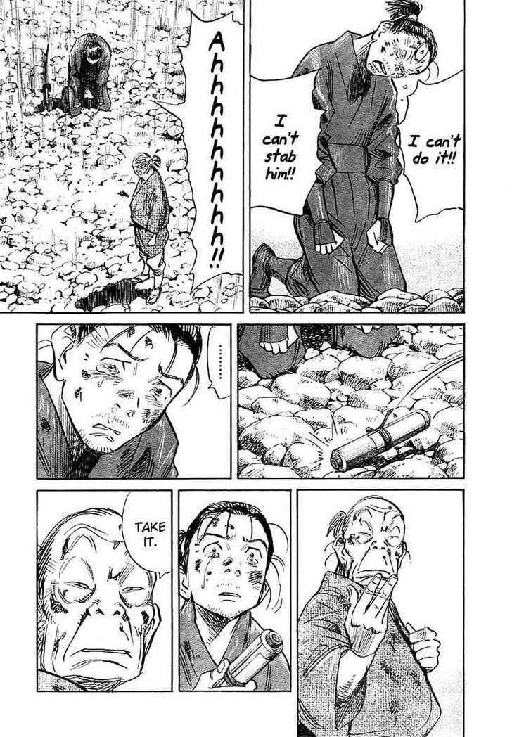 Read Billy Bat EN Manga Online