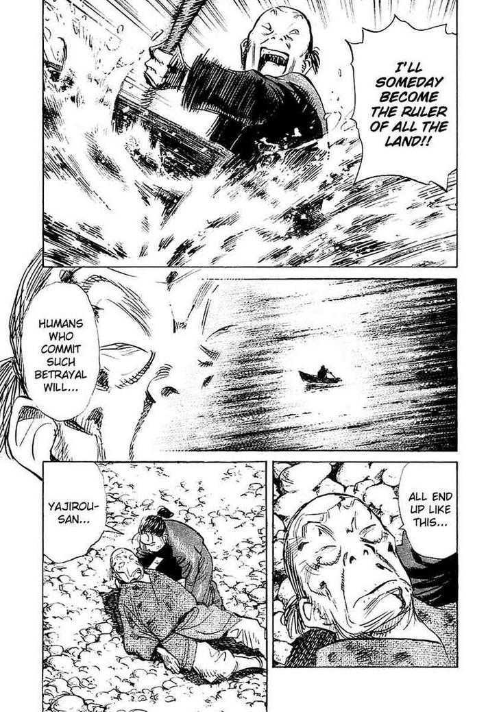Read Billy Bat EN Manga Online
