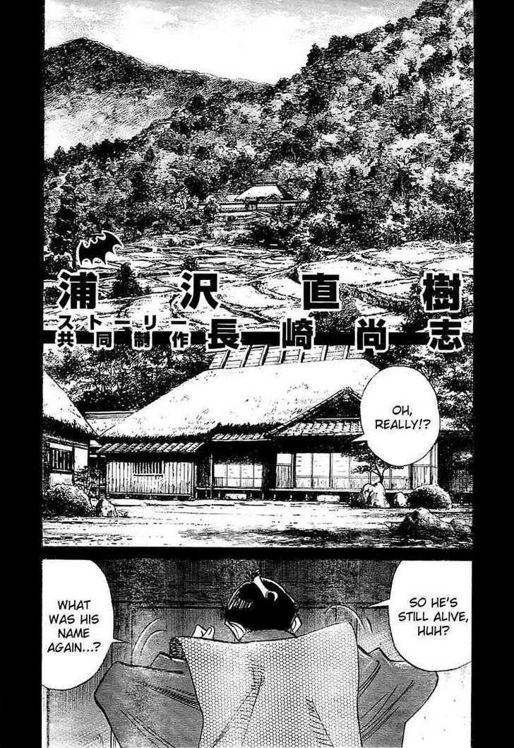 Read Billy Bat EN Manga Online